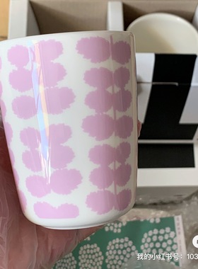 Marimekko日本2022春限定roopertti粉紫色叶绿樱花小女孩手握碗盘