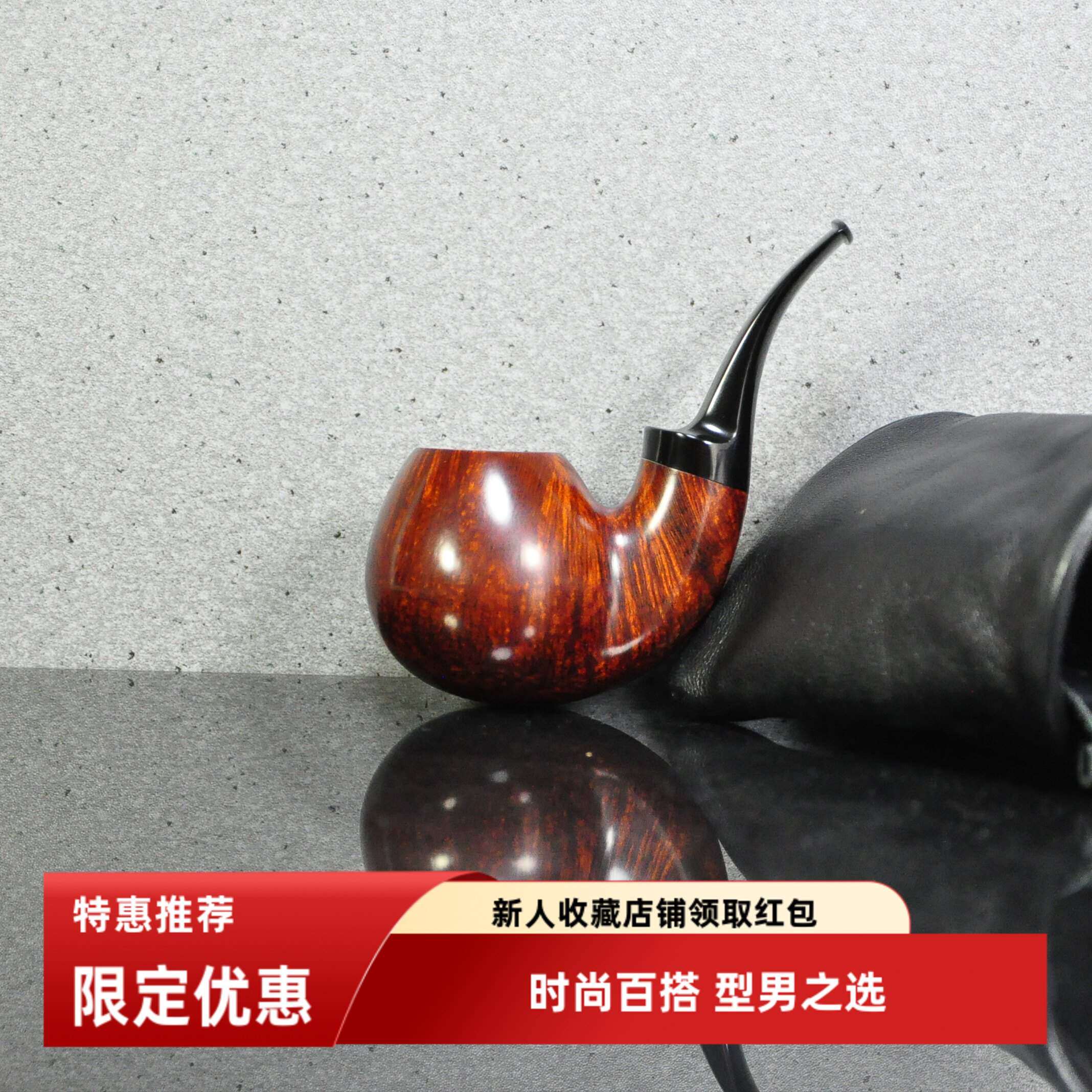 德国斗师雷纳迪诺Reiner Thilo石楠根自由式光面弯式苹果3㎜包邮