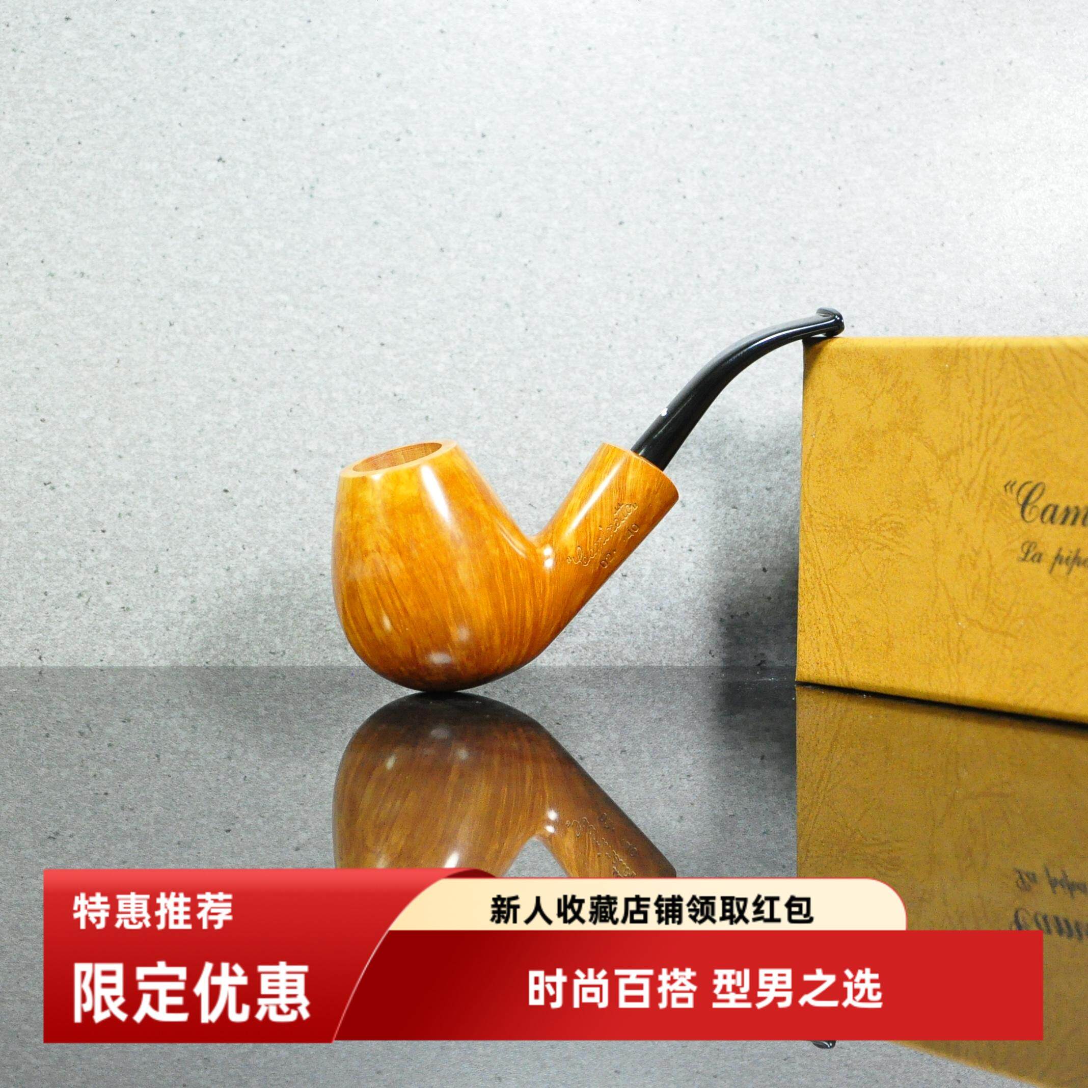 意大利胡子Caminetto石楠烟斗