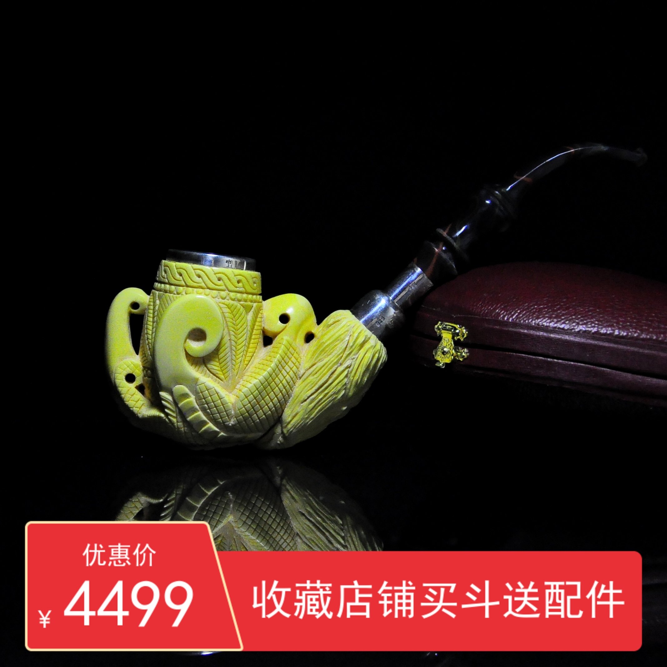 Kenan海泡石烟斗三银圈龙爪蛋