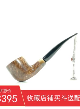 意大利帕斯库奇Pascucci牛角配饰自由式火焰纹烟斗3㎜烟道包邮款