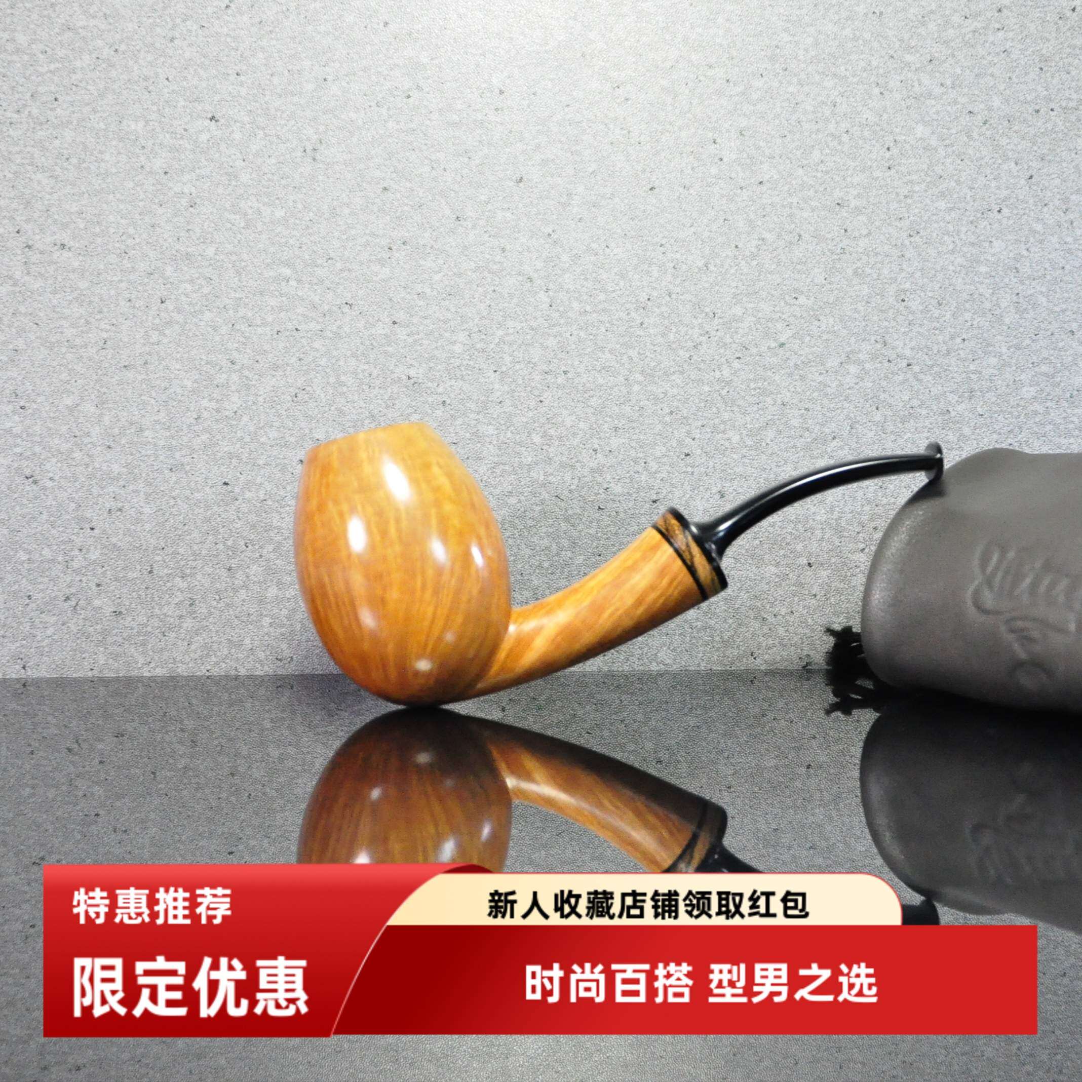 维塔莱烟斗Vitale光面橡果河豚