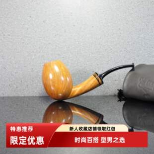 意大利维塔莱烟斗Vitale石楠木自由式原木光面橡果河豚3㎜包邮款