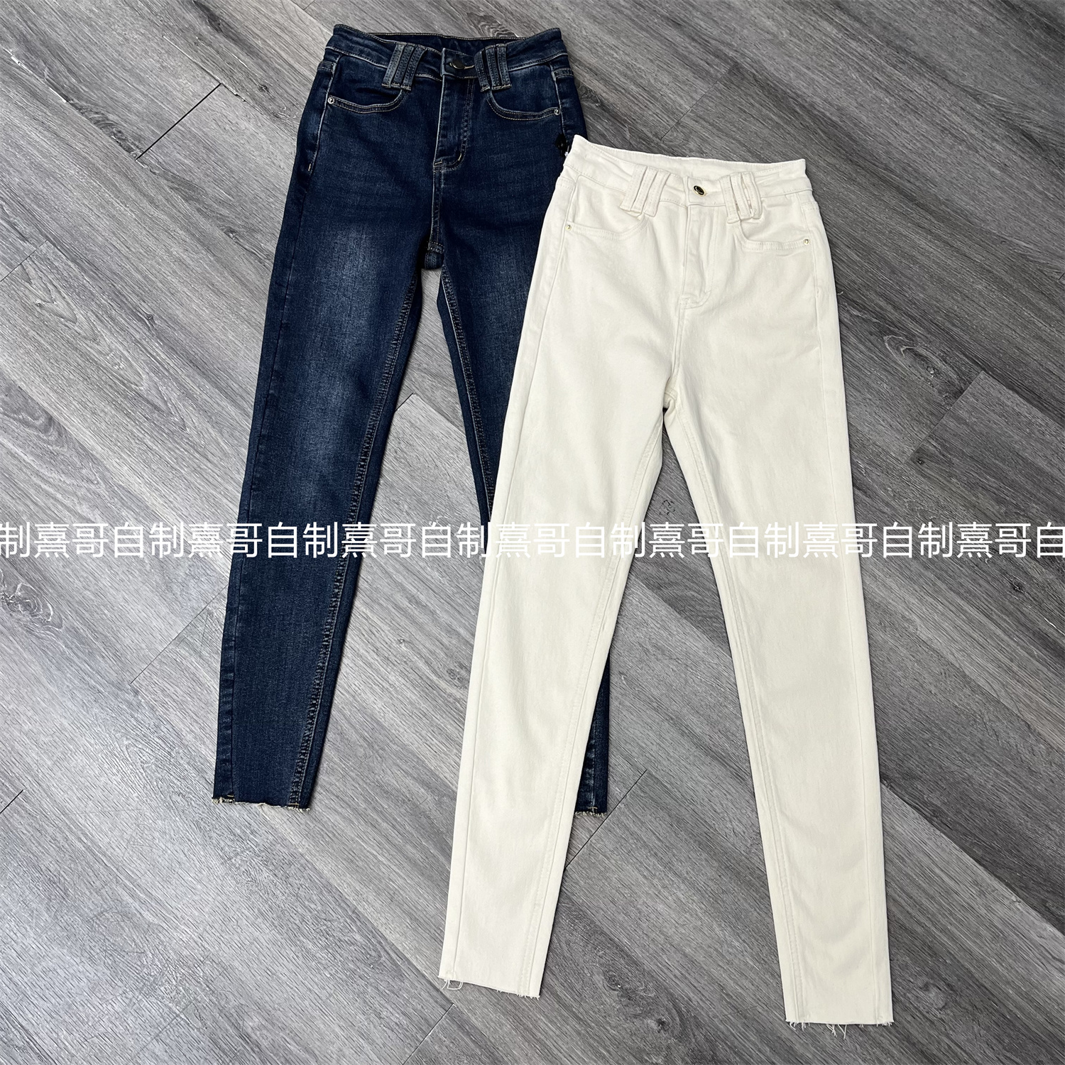 冬季加绒保暖薄绒弹力裤基础百搭收腰显瘦紧身纯色小脚裤牛仔裤女