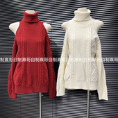 纯欲慵懒风高领露肩镂空小众设计感针织毛衣女秋冬款 显瘦chic上衣