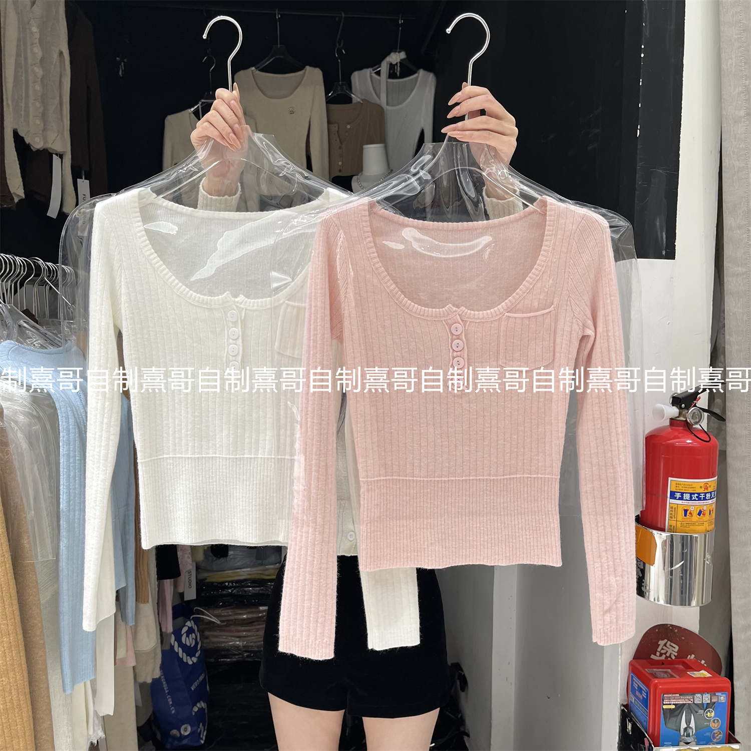 纯欲辣妹风u领针织打底衫女秋冬新款修身打底毛衣短款气质上衣潮