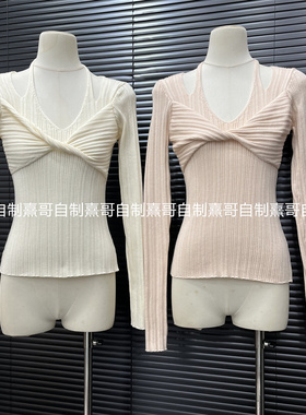 法式V领挂脖扭结紫色长袖针织打底衫女秋冬修身露肩内搭毛衣上衣