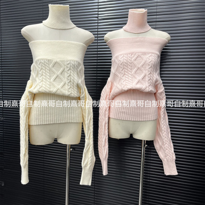 美式辣妹一字肩长袖毛衣女秋冬内搭可外穿套头针织衫修身打底上衣