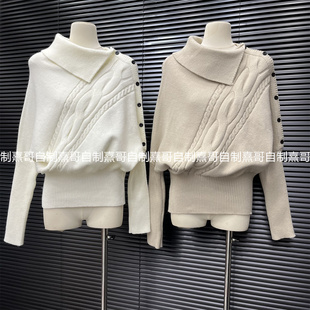 韩系气质绞花翻领彩扣斗篷针织衫毛衣女冬季设计感下摆不对称上衣