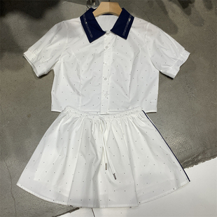 粉丝专享 短袖衬衫镶钻上衣潮夏季学院风套装高腰半身裙两件套女