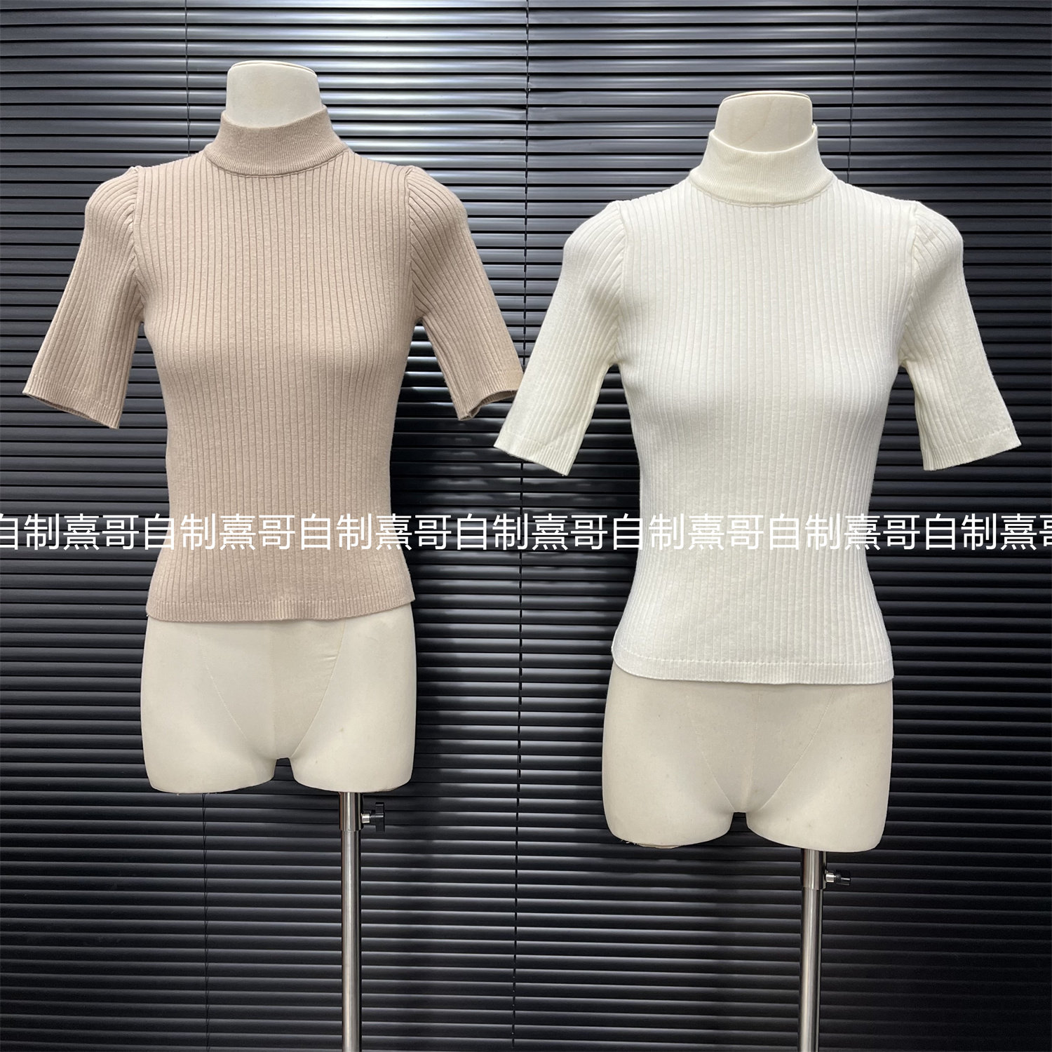 韩版气质温柔减龄半高领坑条纹设计感显瘦百搭洋气五分袖针织上衣