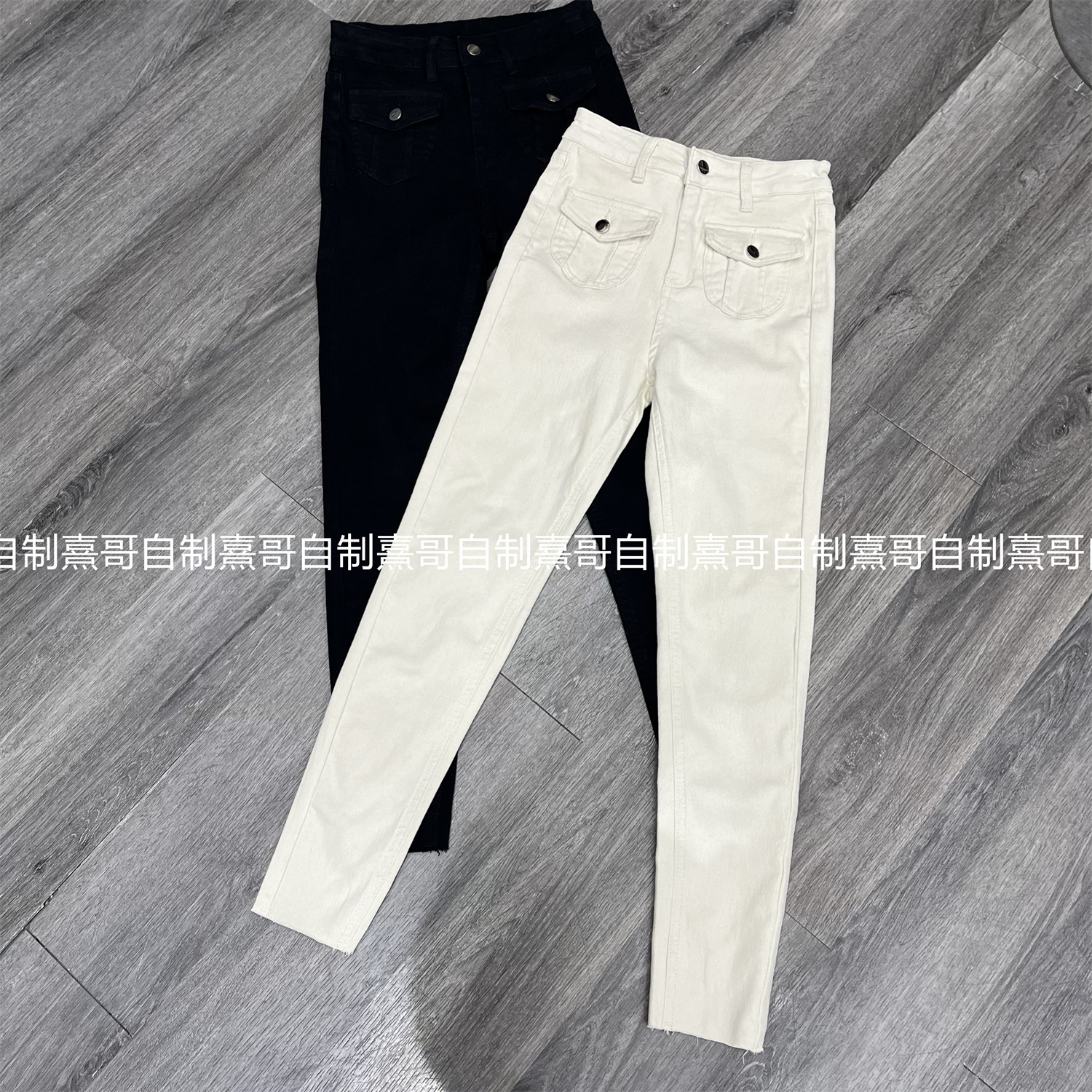 辣妹归属冬季新款纯色高腰丰胯提臀显瘦牛仔裤女生修身小脚铅笔裤