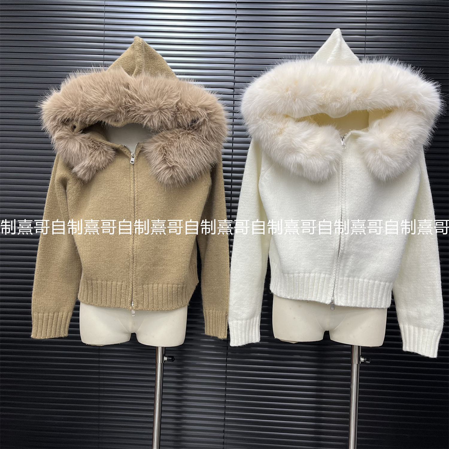 韩国chic秋冬复古气质宽松休闲百搭长袖大毛领连帽针织毛衣外套女