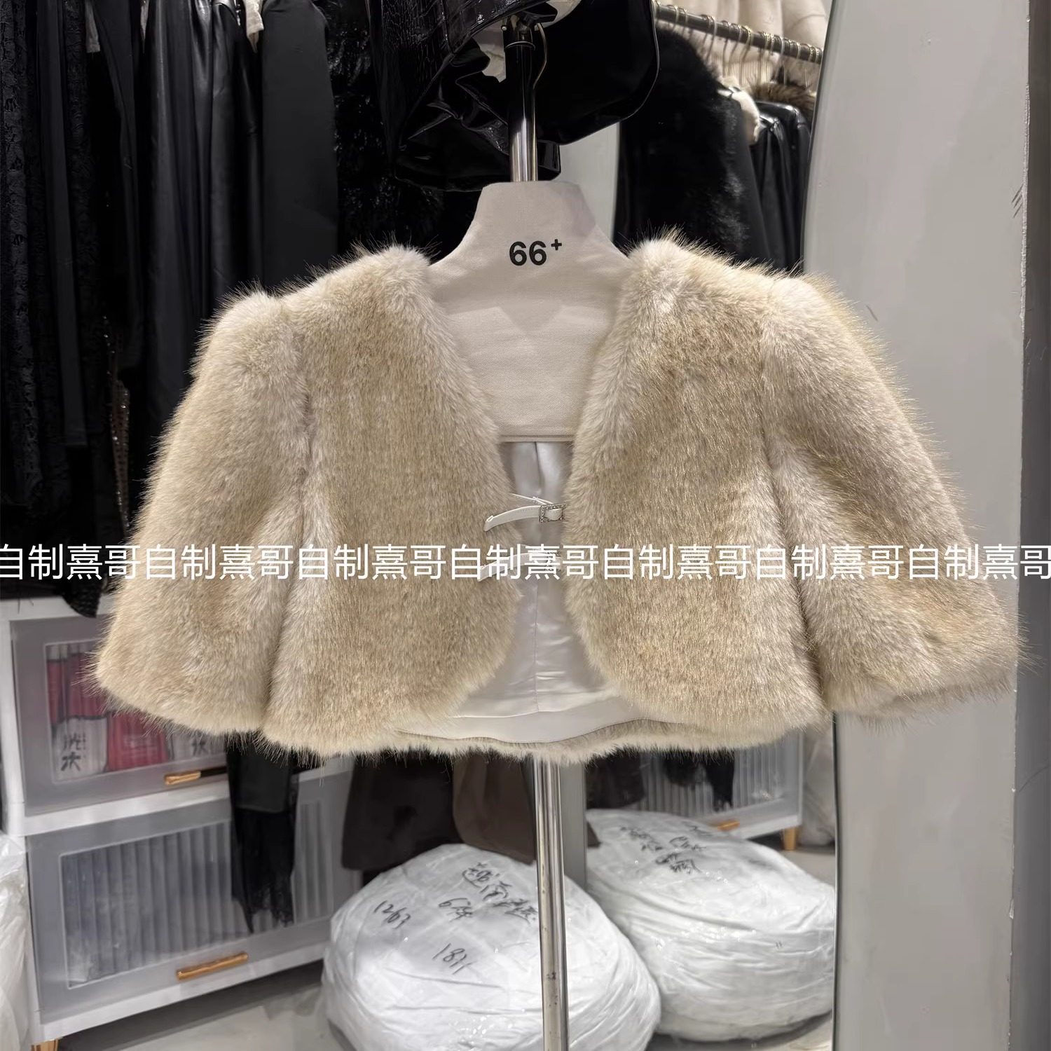 千金风复古环保毛毛外套短款早秋新款V领斗篷披肩高级感上衣女装