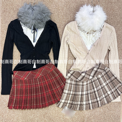 韩系小众V领毛领针织开衫女冬季内搭U领蕾丝吊带纯欲保暖显瘦上衣