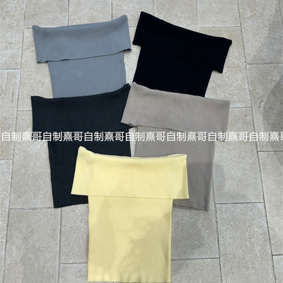 辣妹翻边一字肩无袖针织t恤女生秋季设计感小众紧身短袖短款上衣