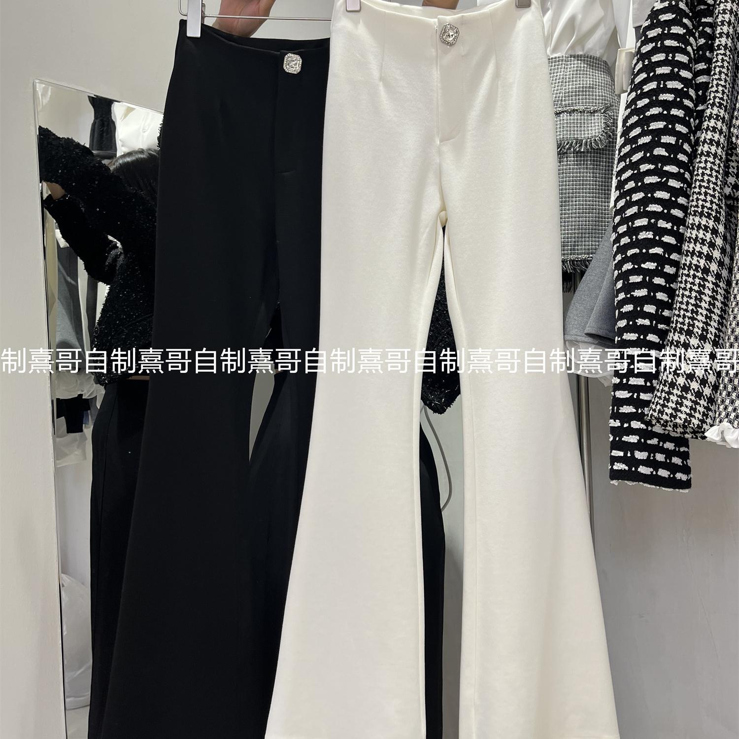 2025冬季超模微喇西装裤女高腰显瘦休闲马蹄裤弹力修身职业喇叭裤