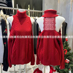 蕾丝拼接针织衫 韩系慵懒风简约露肩麻花套头毛衣时尚 气质宽松长袖