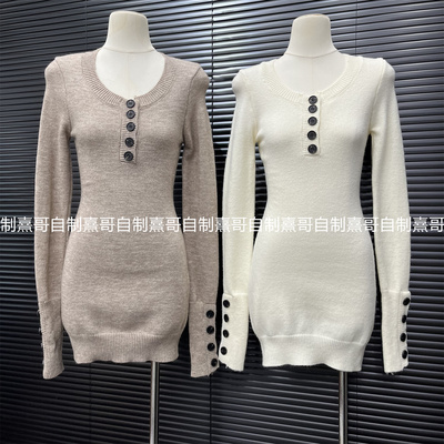 长袖内搭针织连衣裙女装冬季新款美式复古辣妹修身显瘦包臀短裙子