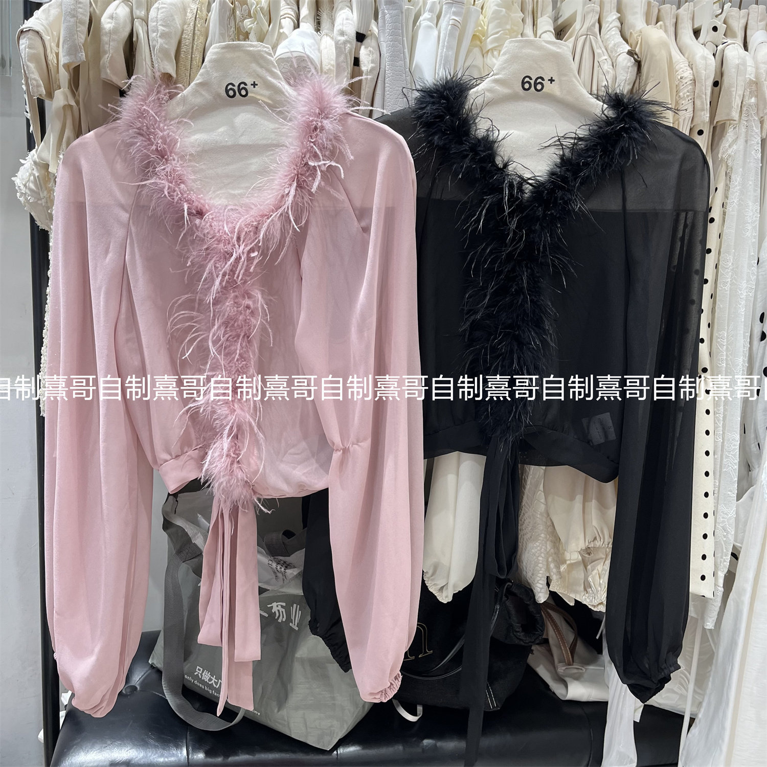 法式小香风纯欲毛毛领上衣女春秋不规则v领雪纺打底衫内搭打底衫,女装/女士精品,衬衫,淘宝优惠券,粉丝福利购,淘宝优惠卷