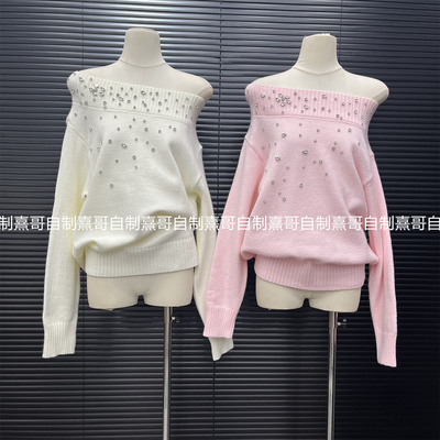 温柔风一字肩钉钻长袖针织衫女秋冬季毛衣精致高级感纯欲宽松上衣