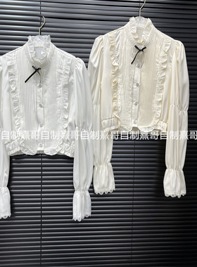 纯欲辣妹蕾丝花边白色衬衫秋冬新款法式设计感蝴蝶结别致收腰衬衣