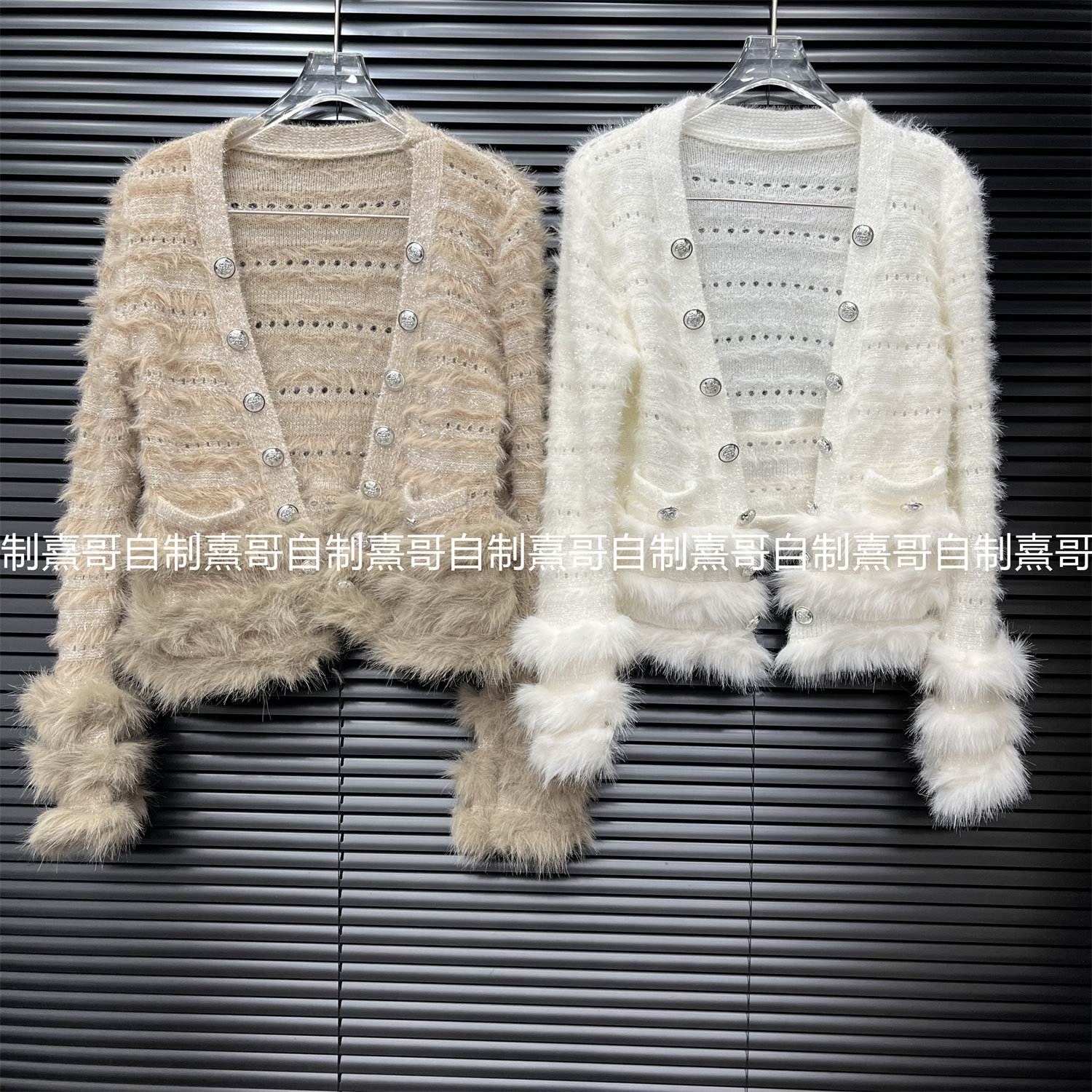 轻奢名媛小香风毛毛流苏针织衫宽松显瘦直筒金属扣开衫毛衣外套女,女装/女士精品,毛针织衫,淘宝优惠券,粉丝福利购,淘宝优惠卷