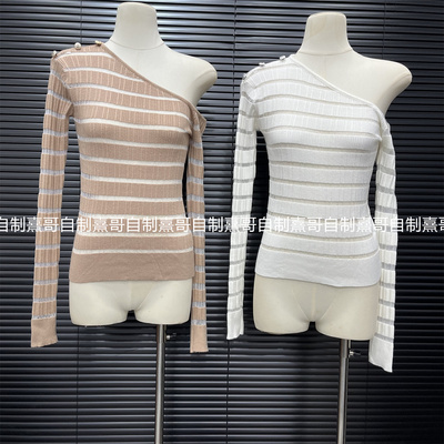 韩系撞色条纹斜肩长袖打底针织衫女早秋修身显瘦内搭毛衣露肩上衣