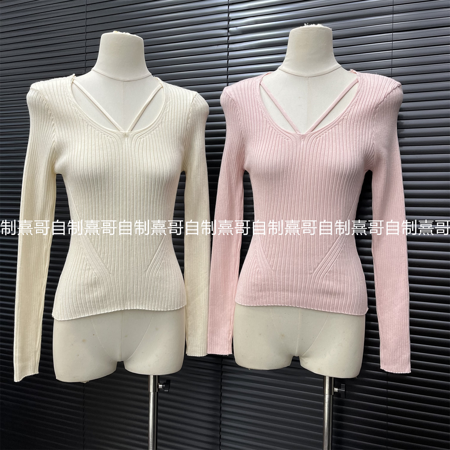 纯欲极简风U领坑条长袖针织衫女冬季修身内搭显瘦百搭打底衫上衣