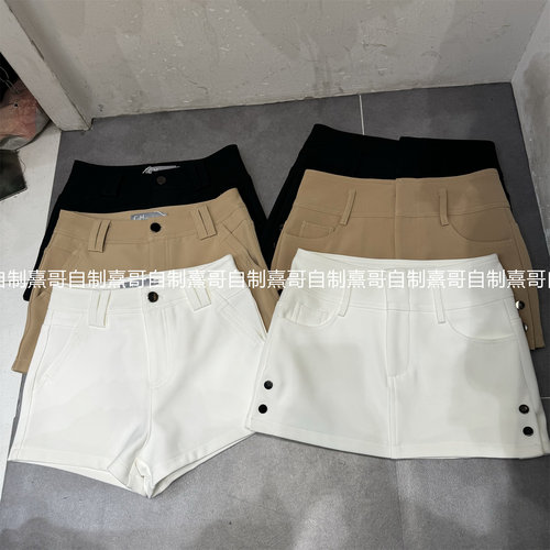 辣妹风高腰A字半身短裙少女春季新款修身显瘦金属扣装饰百搭裙子
