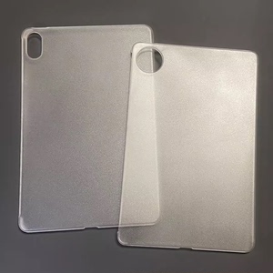 适用华为MatePad Pro12.2英寸11.5S平板电脑保护套2025年pad Air2代12寸磨砂透明缺边硬壳防弯曲吸笔超薄后壳