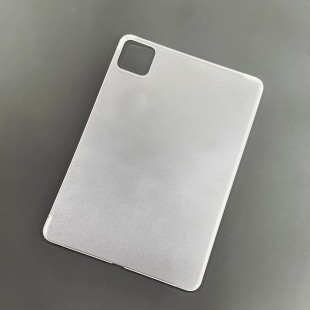 2025新款适用小米平板7Ultra 14英寸平板保护壳11.2寸电脑7PRO硬壳pad7Pro无盖防弯磨砂透明游戏散热超薄后盖