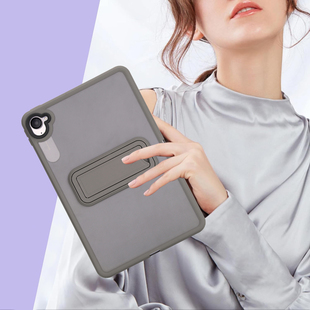 适用2025年红米KPad8.8英寸电竞小平板Redmi K Pad磨砂保护套带支架硬壳无盖游戏防弯防摔电脑轻薄全包后外壳