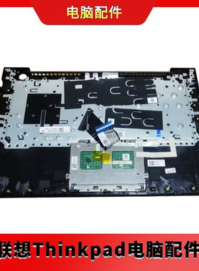 全新联想 昭阳K4e-IAP 键盘 C壳 外壳 黑色无背光 5CB1J09395