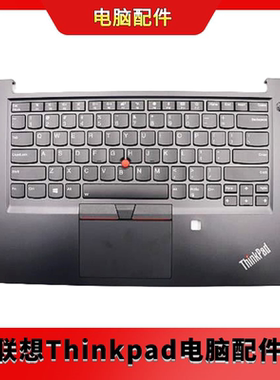 全新联想 E490s S3 490黑色背光 02HM108