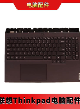 全新联想 5CB1H71046