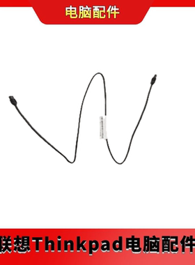 全新联想 00XL414