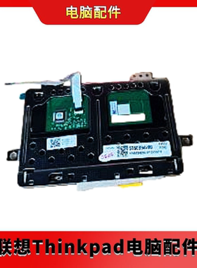 全新联想14s 威6Pro-14 S550-14-V540s-14IKB触摸板5T60S94200