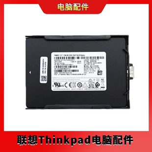 适用联想 256G 2.5固态硬盘 01LV792 SSD