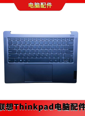 全新 联想 小新 Pro 14 APH8 ARP8 C壳带键盘 5CB1L30397