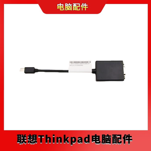 全新 联想 P710 P720 P910 P920 Workstation 5C10V05992