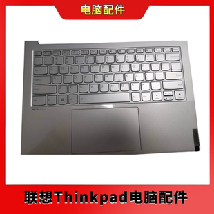 联想小新Pro 14 IAH5R C壳键盘Yoga 14s IAH5R Slim 7 Pro14外壳