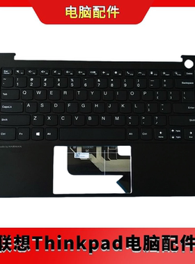 全新联想 5CB1B10106 昭阳K4-ITL ThinkBook K4-ITLG黑色无背光