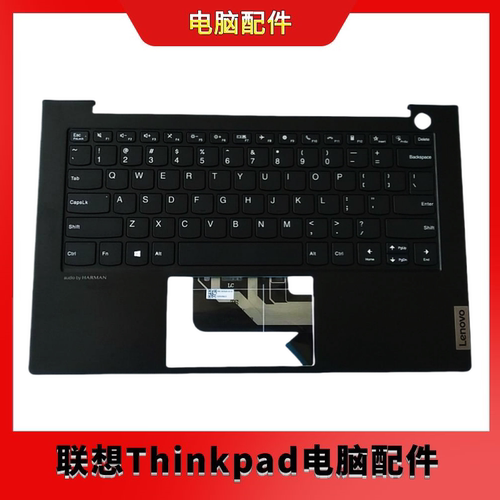 全新联想 5CB1B10106 昭阳K4-ITL ThinkBook K4-ITLG黑色无背光