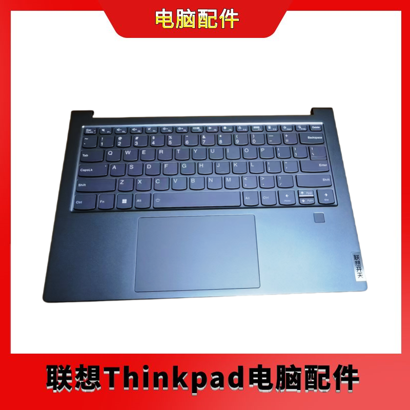 全新联想 5M2KXA4522 开天N80zG1d-016