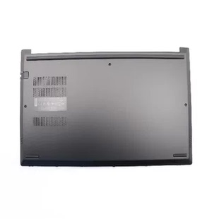 全新原装 联想Thinkpad E490s S3-490 锋芒 D壳 底盖 外壳02DL845