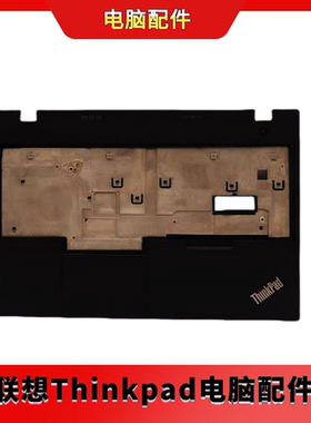 ThinkPad T15p P15v Gen3 C壳 掌托 键盘边框 触摸板 5M11H61311