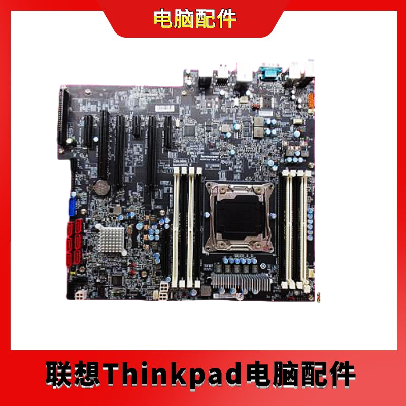 全新成色 联想Thinkstation P500工作站主板 03T6784