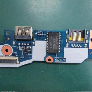 联想thinkpad USB小板 GEN2 C771 E14