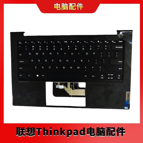 全新联想ThinkBook 14s G2 K4-ITL ACN ARE键盘C壳外壳5CB1C19318